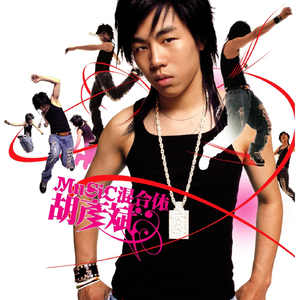 憋尿➕挠胸➕挠腋窝视频
