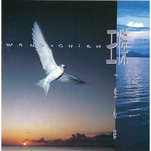 憋尿➕挠胸➕挠腋窝视频
