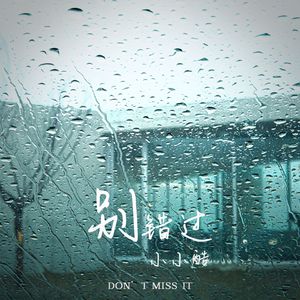 憋尿➕挠胸➕挠腋窝视频
